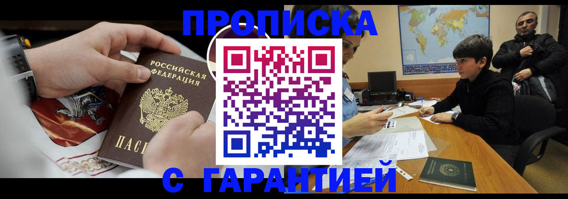 форма 3 в Абазе