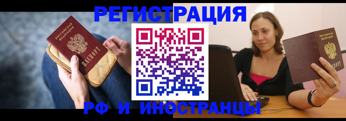форма 3 в Абазе